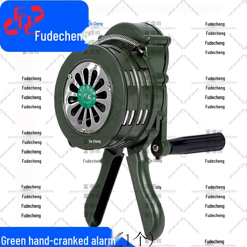 Fudecheng Emergency Hand-Crank Alarm