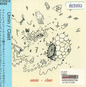 

CD UMIN - Clast ABR032 ABANDON BUILDIN Non Japan Dance & Electronica Used