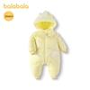 Balabala Baby Hooded Down Romper