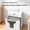 Kemi DS06 16-Sheet Commercial P-4 Cross-Cut Paper Shredder CN plug (adapter included)