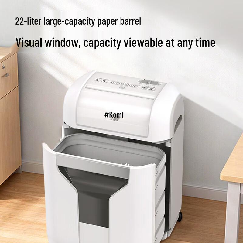 Kemi DS06 16-Sheet Commercial P-4 Cross-Cut Paper Shredder CN plug (adapter included)