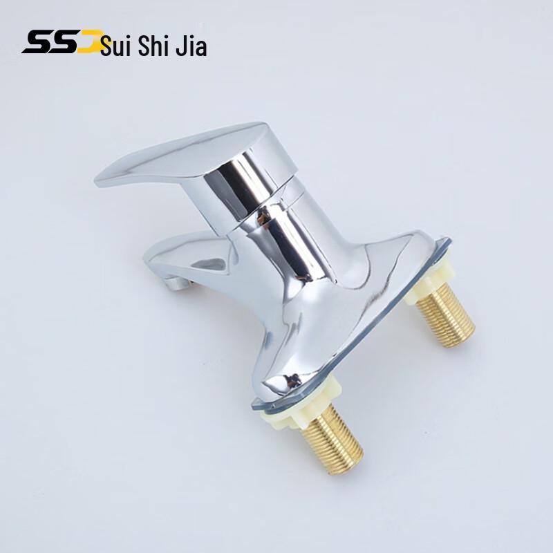 Suishijia Double-Hole Basin Faucet