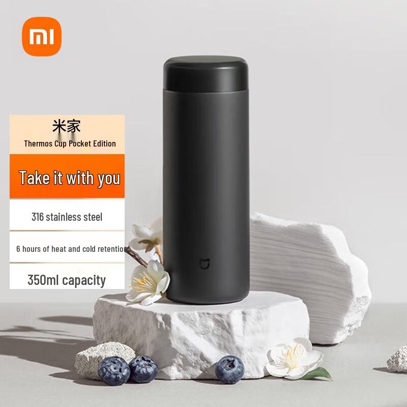 Xiaomi Portable Stainless Steel Thermos Cup