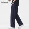 Mark Fairwhale Men's Loose Straight-Leg Denim Jeans