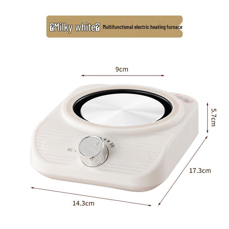 Мини-мультифункциональная электрическая плита San Jia Long