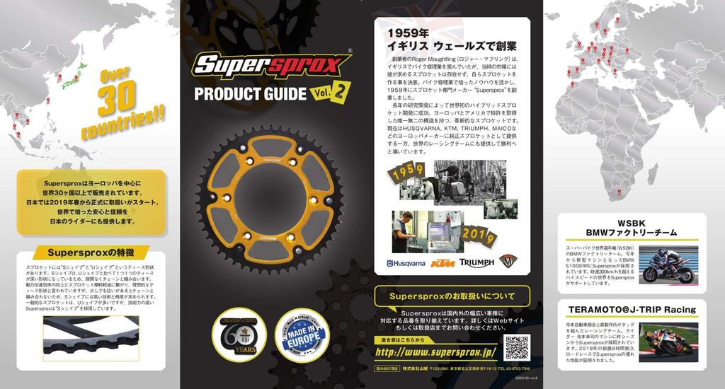 Supersprox Driven Rear Aluminum for NINJA650 Z650 and Sprocket, STEALTH, & Steel, 50T, Gold, RST-47850-GLD, NINJA400/R (2011-2017), (2017-2019),