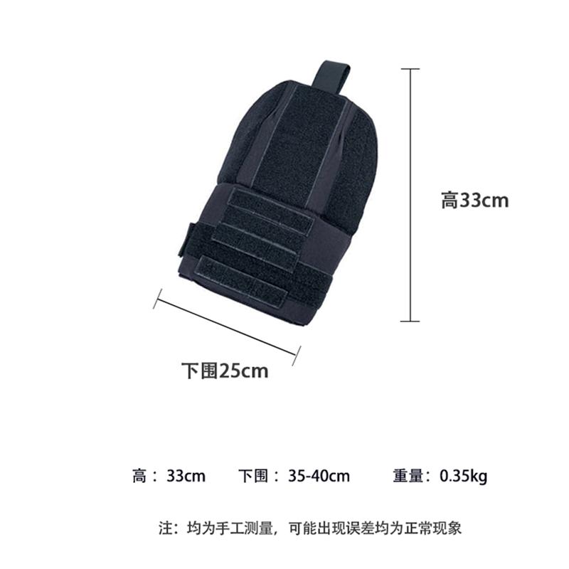 BEPAN Tactical Body Armor Shoulder Pads, Arm Guards, Arm Armor, MOLLE System
