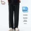 EASTERN CAMEL Men's Ice Silk Quick-Dry Casual Sports Pants