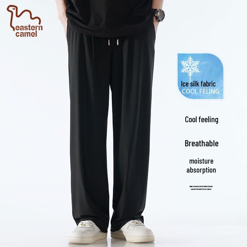 EASTERN CAMEL Men's Ice Silk Quick-Dry Casual Sports Pants
