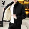 Chaqueta Casual para Hombre con Cuello Alto y Forro Polar
