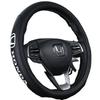 Honda Civic Accord Fit Steering Wheel Cover: Fits Crider, Jade, Odyssey, XRV, Vezel, CRV, Avancier