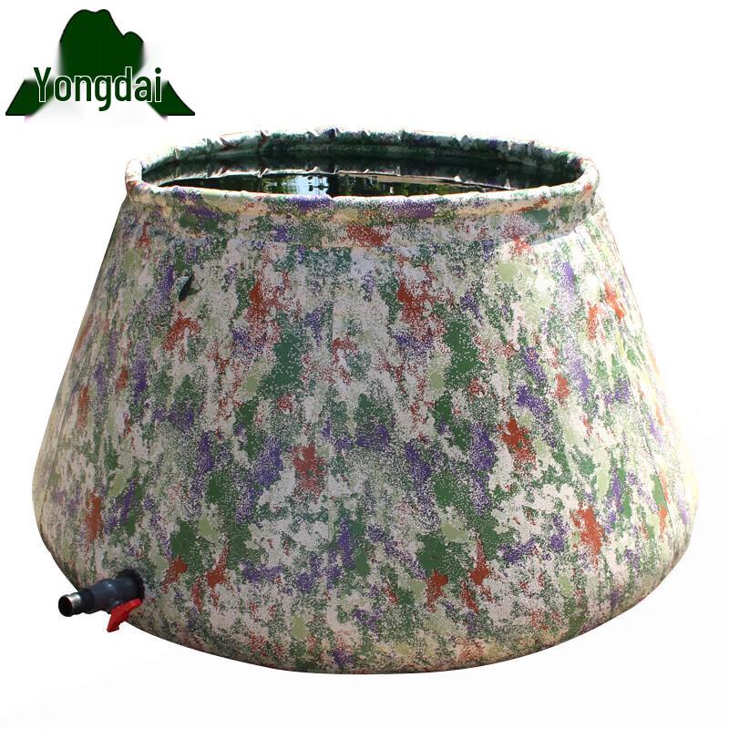 Yongdai Portable Folding Field Water Storage Tank