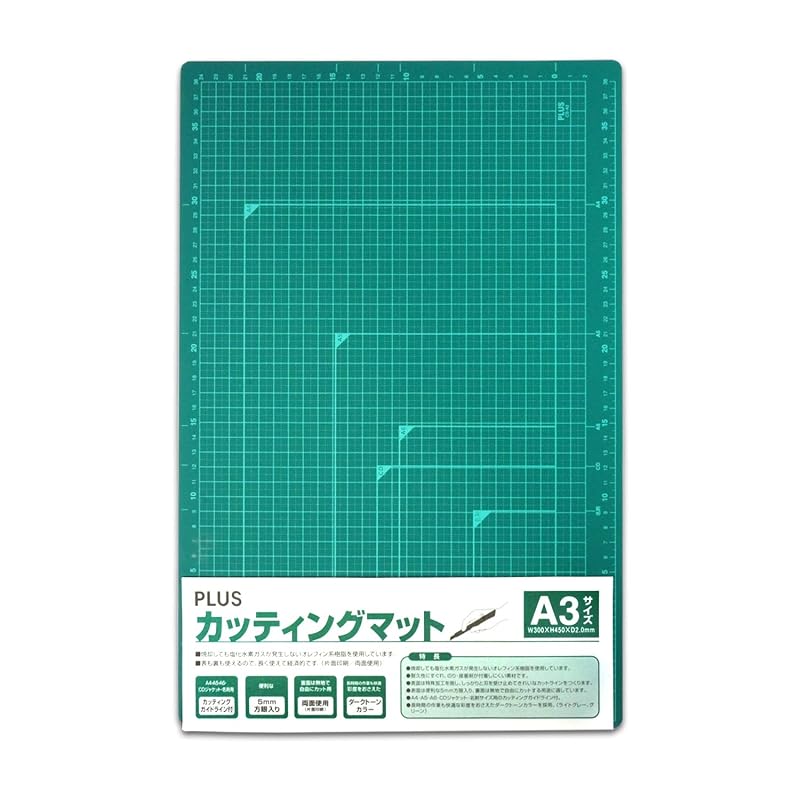 PLUS Cutting Mat, Double-Sided, A3 Size (300 x 450 mm), Green, CS-A3 48-584