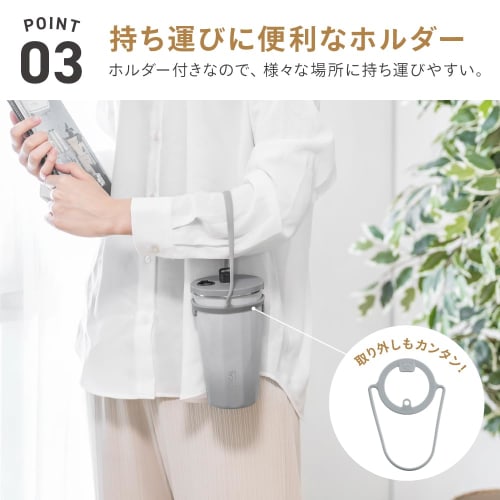 Takeda Corporation Tumbler with Straw, Insulated, 10 x 10 x 18.5 cm, Beige, Straw Tumbler, 550ml, Gradient BE, STT-550BE