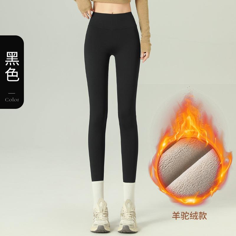 Grey Shark Pants Women Wear Autumn and Winter High Waist Thin Yoga Leggings Warm and Velvet Leggings Nine Points