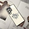 THE SMITHS Rock Ban Phone Case For Samsung Galaxy S26 S25 S24 S23 S22 S20 S21 Edge Ultra Plus Fe Colored Silver Cover