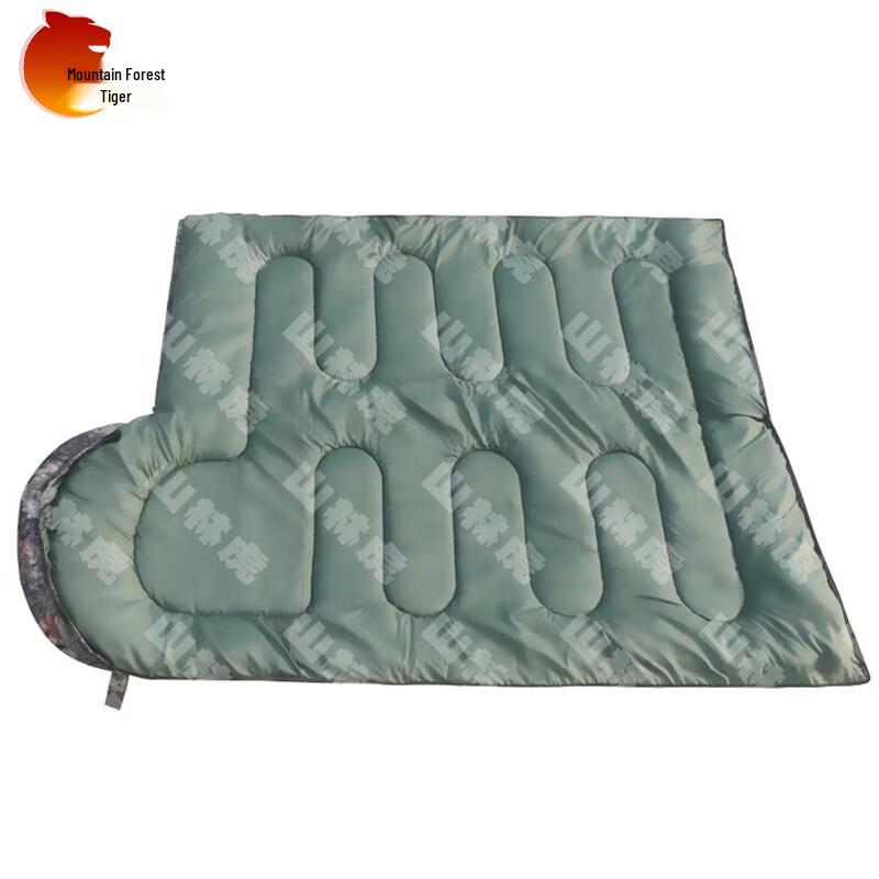 Mountain Forest Tiger Envelope Warm Sleeping Bag