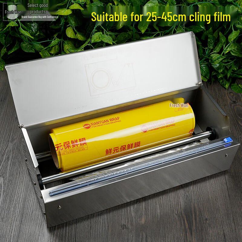 Commercial Stainless Steel Cling Film Packaging Machine