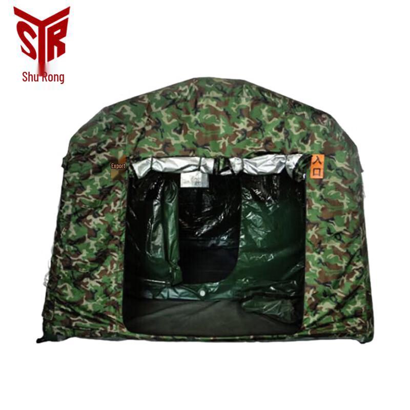Shu Rong Inflatable Airtight Tent