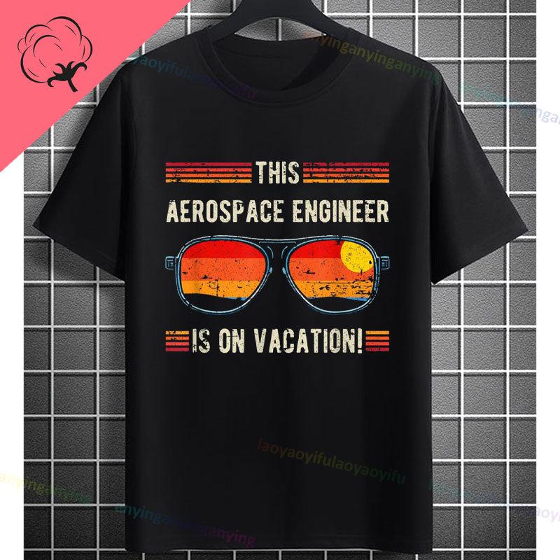 Funny Aerospace Engineer Graphic Tshirt with Crazy Enough To Blast You Into Space Slogan Pure Cotton Short Sleeve Casual Tee