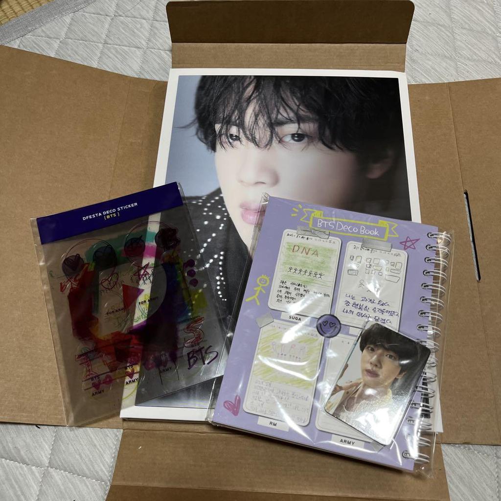 [USED] BTS Jin photo book magazine bulk sale