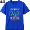 Breathable Tee Oneck Tshirt Oversized Top I Have Two Titles Dad And Grandpa And I Rock Them Both Everyday Women Tee Shirt