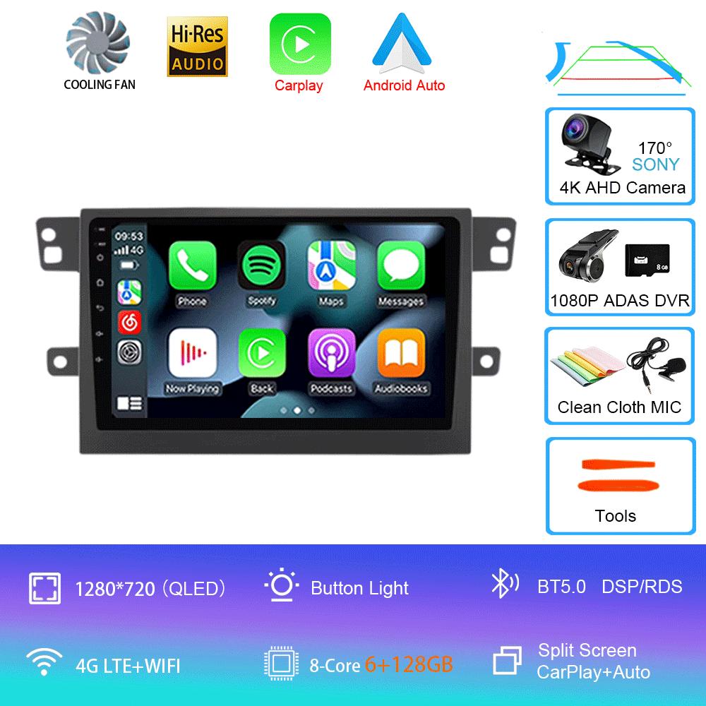 Android 14 For MAXUS T60 T70 Pickup 2017 - 2021 Car Radio Multimedia Video Player Navigation GPS 5G WIFI Carplay Auto 360 Camera