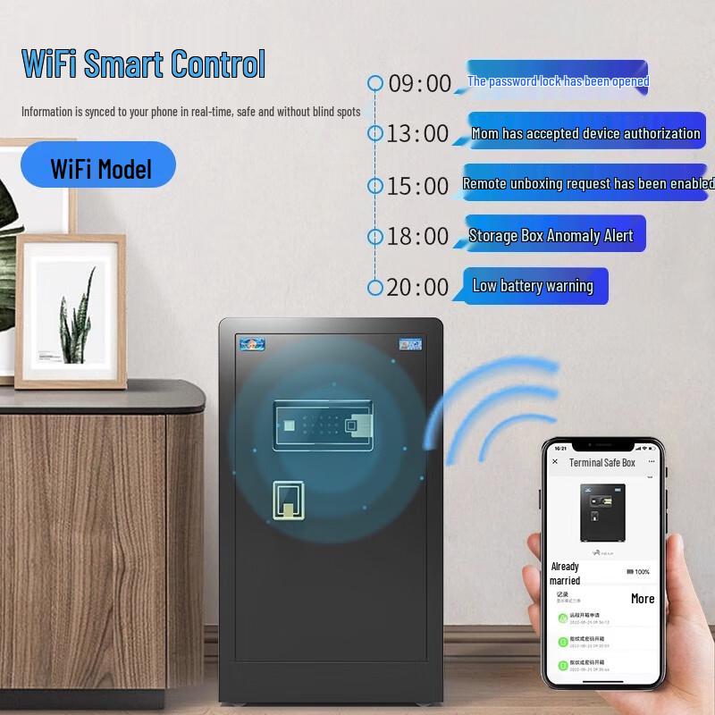 TIGER New Yuehu Smart Home & Office Safe