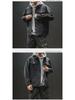 Trendy Spring & Autumn Men's Denim Jacket: Korean Style, All-Match, Loose Fit