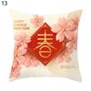 Spring Festival Printing Pillowcase Bed Sofa Cushion Pillow Dust-proof Cover