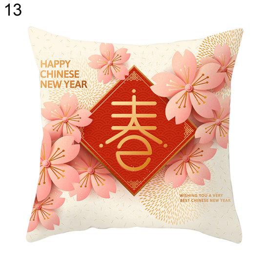 Spring Festival Printing Pillowcase Bed Sofa Cushion Pillow Dust-proof Cover
