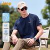 Jeep Men's Quick-Dry Loose Fit Short Sleeve T-Shirt