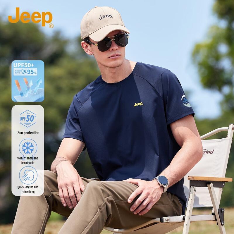 

JEEP Men s Quick-Dry Loose Fit Short Sleeve T-Shirt L