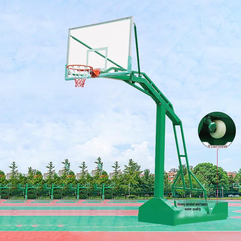 Adult Portable Basketball Hoop