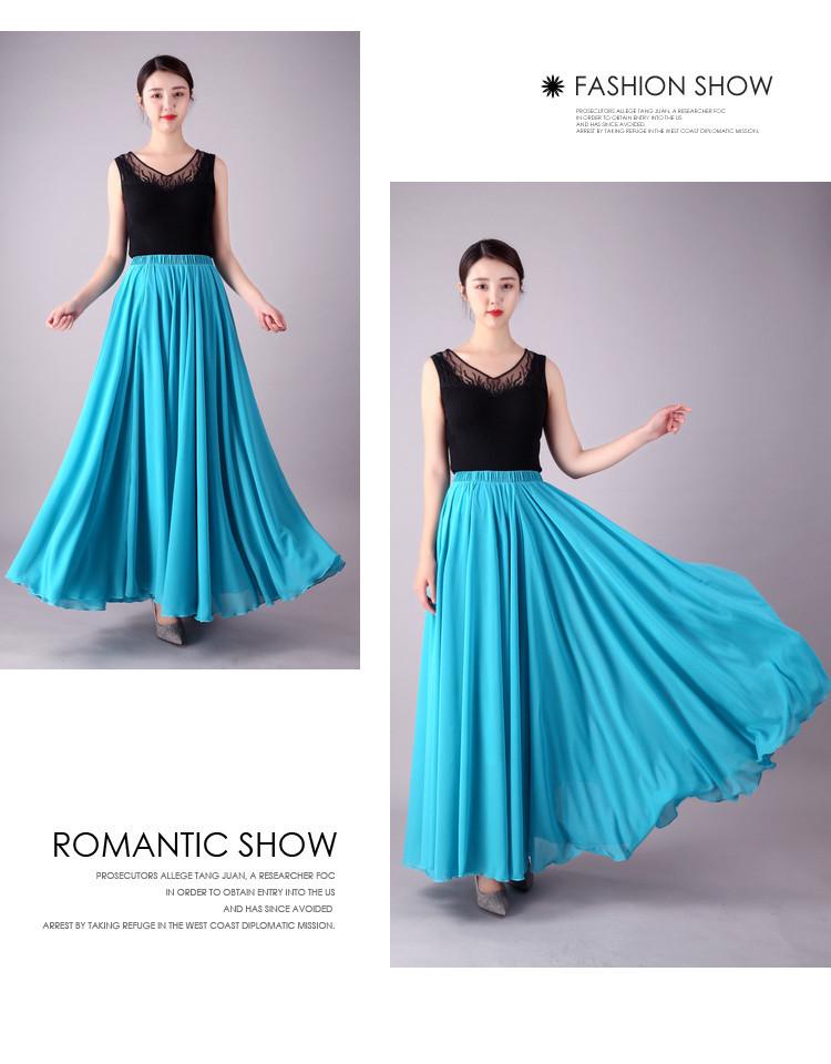 720° Double-Layer Chiffon Swing Skirt for Modern Ballroom and Square Dance Practice