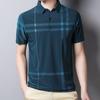 Herren Pullover Streifen Knitterfrei Eis Seide Kurzarm Slim Fit Hemd für Business