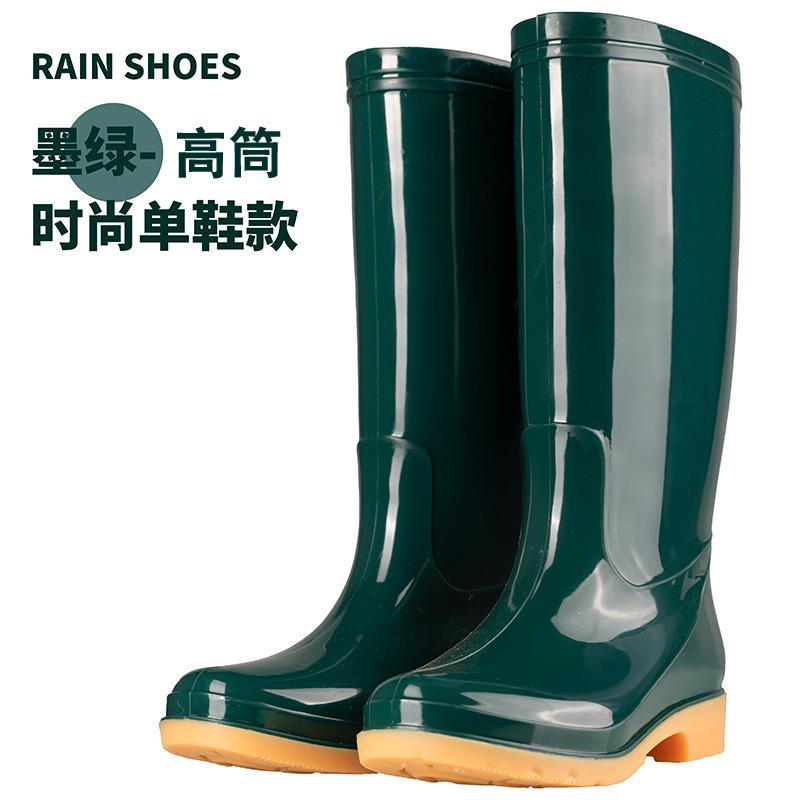 

Жіночі дорослі дощові черевики високі середні водонепроникні та нековзні гумові черевики бавовняні робочі дощові чоботи 41