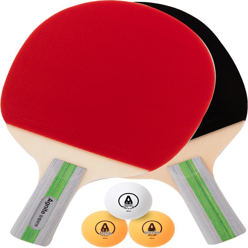 Angnait Beginner Table Tennis Racket Set