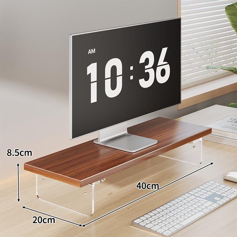 Elevated Acrylic Monitor Stand with Keyboard Tray