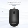 Lenovo Baiying Series MW11 Wired Office Mouse