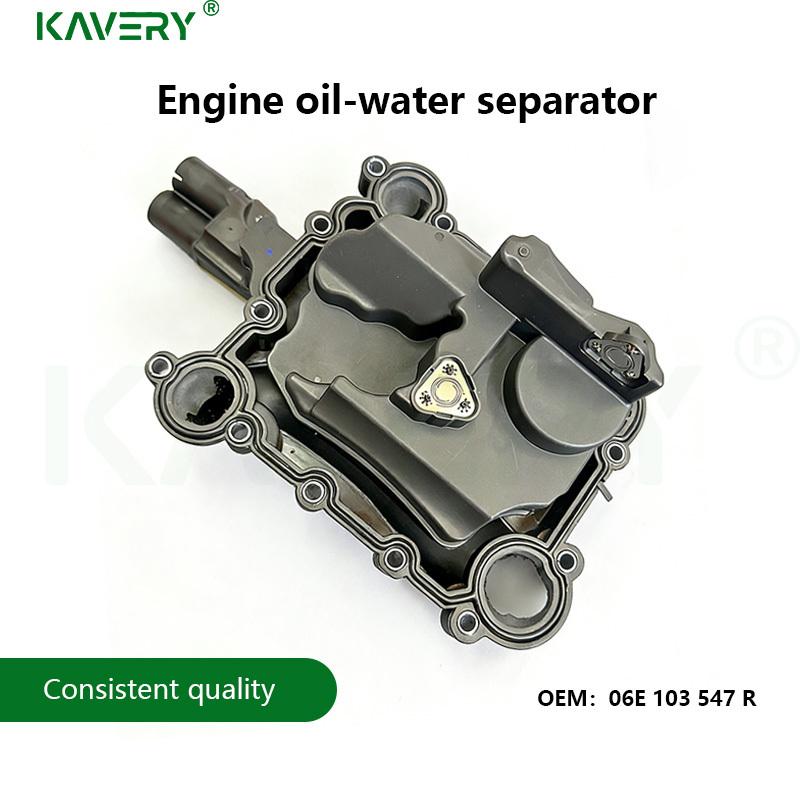 For 1pc 06E103547R 547F 547AC Waste Valve Engine Oil Separator Kit A4 A5 A6 A7 A8 Q5 Q7 3.0 3.0T 2.4 2.5 Air Bypass Valve