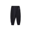 Li Ning CF Wu Xing Series Letter Embroidery Loose Cuff Casual Pants Men Bottoms Black AKXR559-2