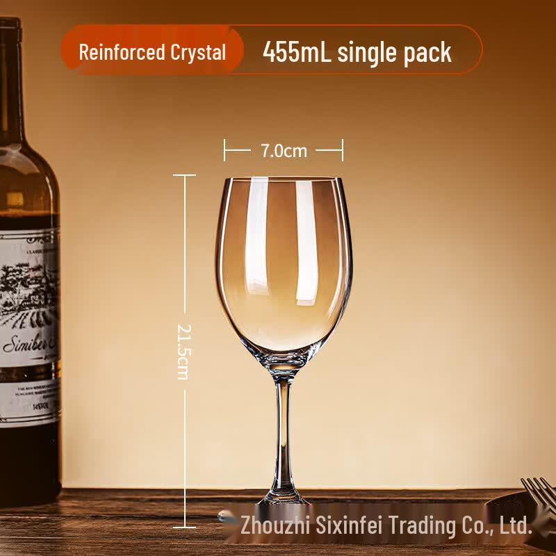 MDNG Crystal Red Wine Glasses