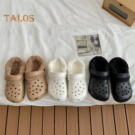 1 par plysj-innleggssåler for tresko Avtagbare, vaskbare tøfler-innleggssåler for ekstraordinær varmekomfort Kaldt vær Vintertresko-undertøy, tresko