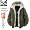 Maoren Men's Winter Padded Hooded Jacket