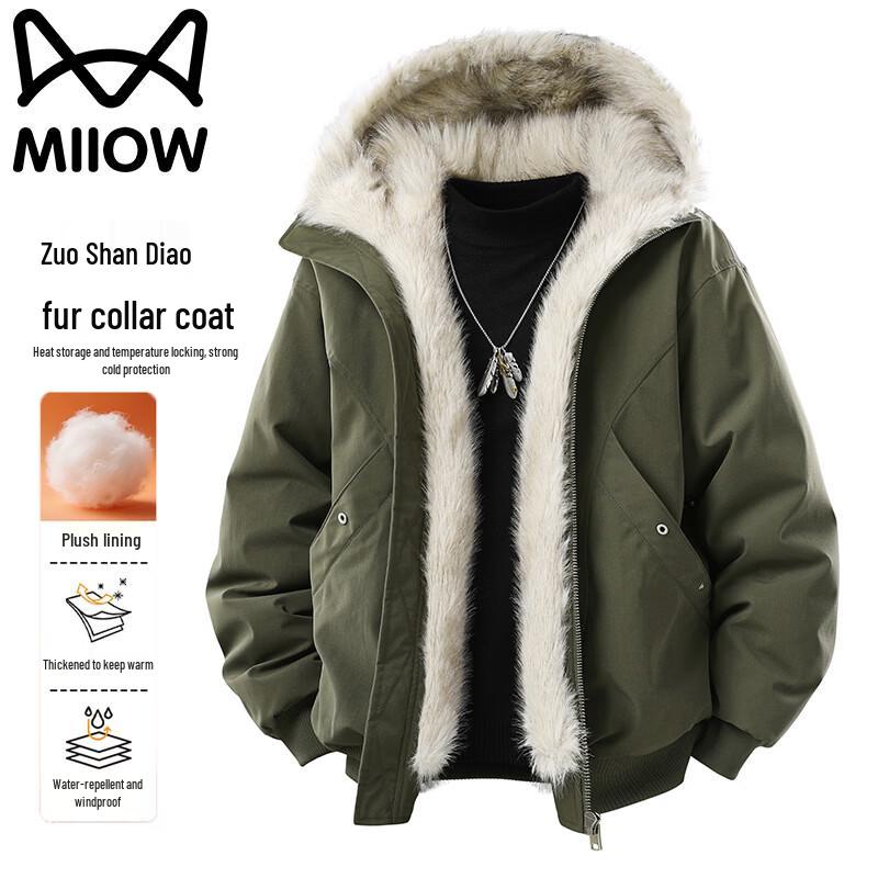 Maoren Men's Winter Padded Hooded Jacket