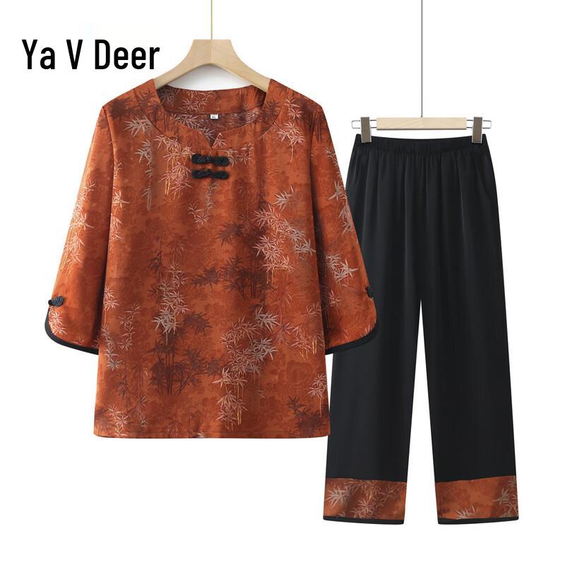 Yalu Women s Summer Short-Sleeve T-Shirt & Pants Set XL