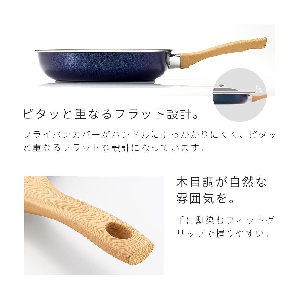 Aimedia 26cm Induction Cooktop Diamond Coated Frying Pan Cooking Cookware - Kitchenware, Utensils,