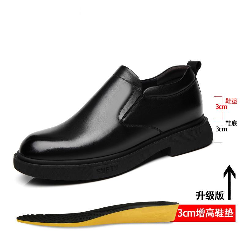 New Men's Big Head Leather Shoes Men's Inner Height Increase 8cm British Foot Cover Height Increase Shoes Genuine Leather Business Dress Leathe