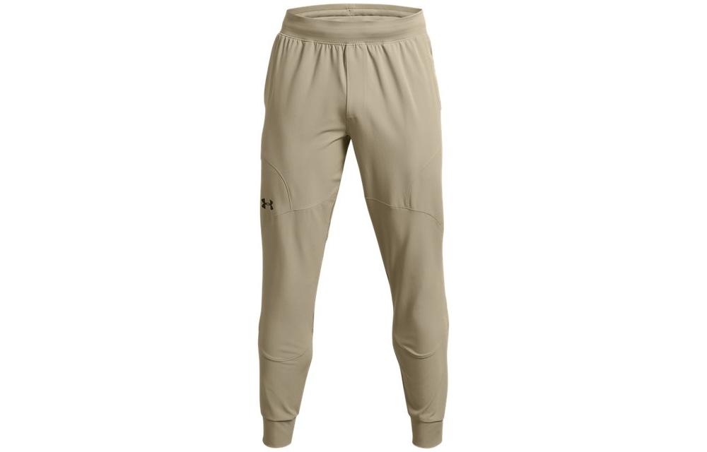 Men's Under Armour Knitted Sweatpants Men's
